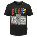 philipp plein t-shirt cut round neck rainbow logo teddybear